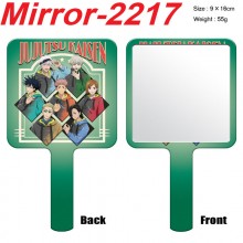 Mirror-2217