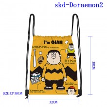 skd-Doraemon2