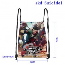 skd-Suicide1