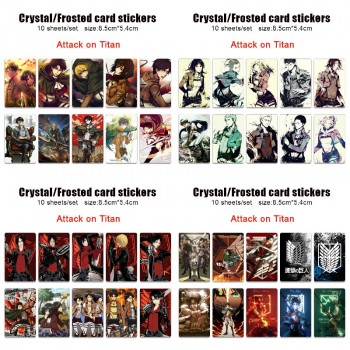 Attack on Titan anime crystal frosted card skin stickers(10pcs a set)