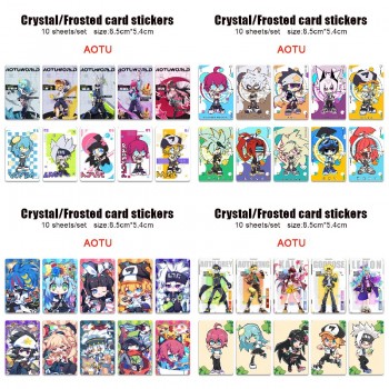 AOTU anime crystal frosted card skin stickers(10pcs a set)