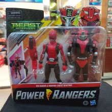 Power Rangers Beast Morphers anime figure