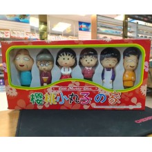 Chibi Maruko-chan family anime figures set