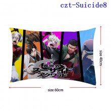 czt-Suicide8