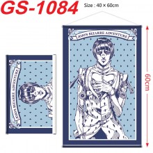 GS-1084