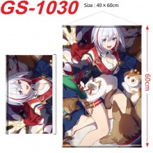 GS-1030