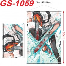 GS-1059