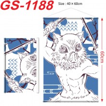 GS-1188