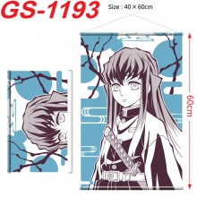 GS-1193