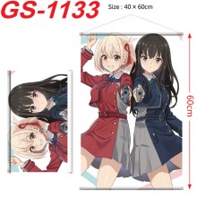 GS-1133