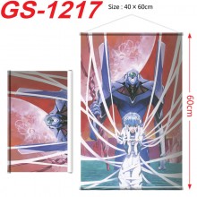 GS-1217