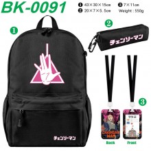 BK-0091