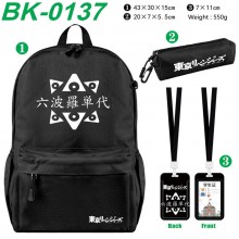 BK-0137