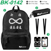 BK-0142