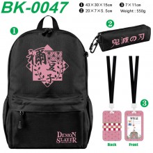 BK-0047