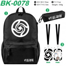 BK-0078