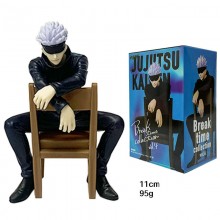 Jujutsu Kaisen Satoru Gojo chair sitting anime fig...