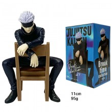 Jujutsu Kaisen Satoru Gojo chair sitting anime figure