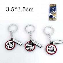 Dragon Ball anime key chain necklace