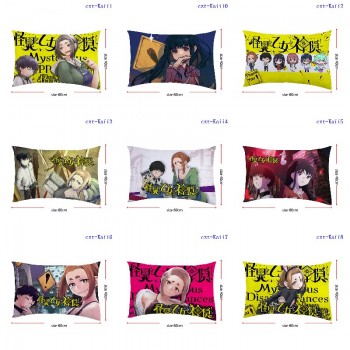 Kaii to Otome to Kamikakushi anime two-sided pillow pillowcase 40*60CM