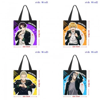 Wind Breaker anime shopping bag handbag