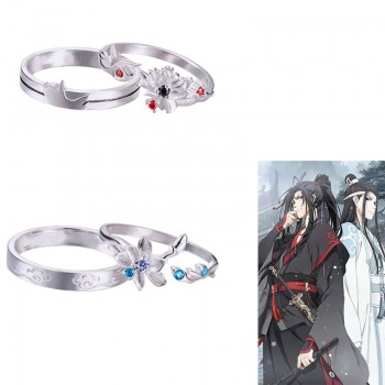 Grandmaster of Demonic Cultivation anime rings