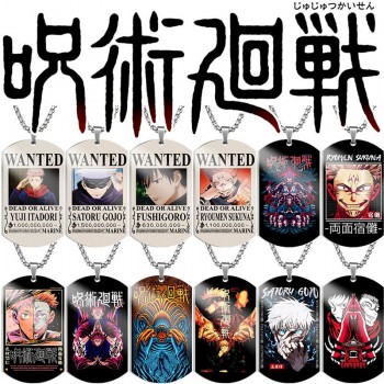 Jujutsu Kaisen anime anime alloy dog tag necklaces