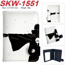 SKW-1551