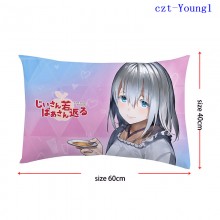 czt-Young1