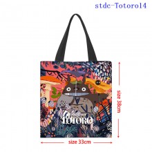 stdc-Totoro14