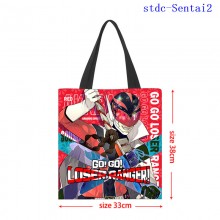 stdc-Sentai2