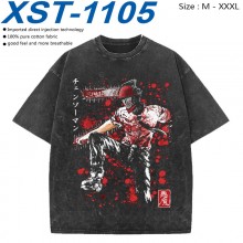 XST-1105