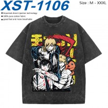 XST-1106