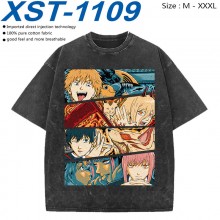 XST-1109