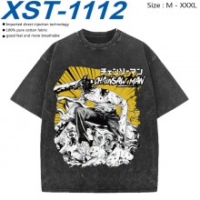 XST-1112