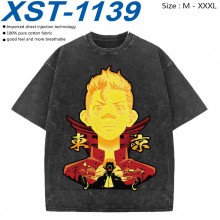 XST-1139