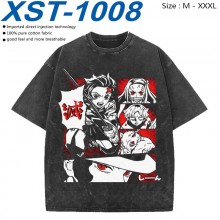 XST-1008