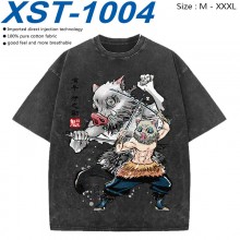 XST-1004