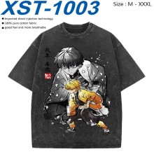 XST-1003