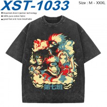 XST-1033