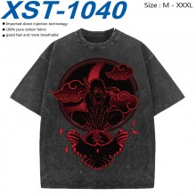 XST-1040