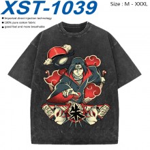 XST-1039