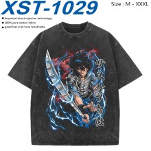 XST-1029