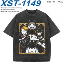 XST-1149