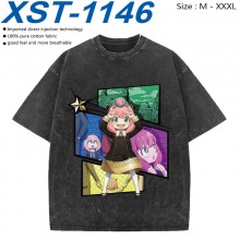 XST-1146