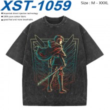 XST-1059