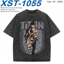 XST-1055