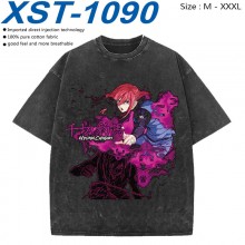 XST-1090