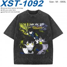 XST-1092