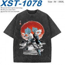 XST-1078